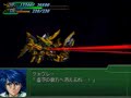 srw Alpha3 Axion Buster