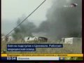 Bombardment, the Russian escort, the Georgian artillery- Обстрел Российской колонны Грузинской артиллерией