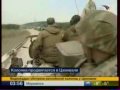 Bombardment, the Russian escort, the Georgian artillery- Обстрел Российской колонны Грузинской артиллерией