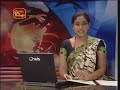 Sri Lankan Army commemorates 60th Anniversary 10/10/2009