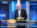 ΙΜΙΑ (1of15) ΑΘΕΑΤ.ΚΟΣΜΟΣ 13Oct09
