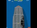it's time for another 80's arcade classic. 1942. this is the game that started it all for midway games for me. i had trouble managing this game with a keyboard. a joystick would have been much better but was not available. ok...maybe i just suck. either way...i thought i remembered more power ups.