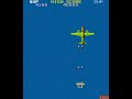 it's time for another 80's arcade classic. 1942. this is the game that started it all for midway games for me. i had trouble managing this game with a keyboard. a joystick would have been much better but was not available. ok...maybe i just suck. either way...i thought i remembered more power ups.