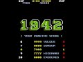 it's time for another 80's arcade classic. 1942. this is the game that started it all for midway games for me. i had trouble managing this game with a keyboard. a joystick would have been much better but was not available. ok...maybe i just suck. either way...i thought i remembered more power ups.