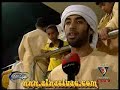 Al Wasl V.S Al Ahli [ Al-Jamaheer ]