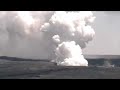 Hawaii Volcano