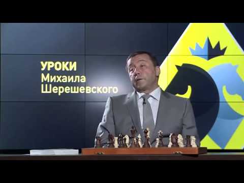 фото алёхин василий васильевич онлайн