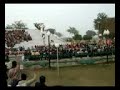 Mera Parcham Pakistan