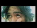 all the same video by ej