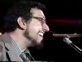 David Bromberg - Demon in Disguise