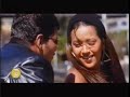 Saiyoh - Bagavathi