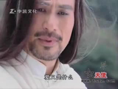 讓我告訴你,愛是什麼?(聲音有點小聲 請喇叭開大一點)