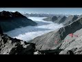SF Fog ident SF Fog ident
