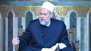 سورة البقرة - آية 275