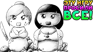 ЭТУ ИГРУ ПРОСИЛИ ВСЕ! - Rimworld