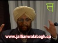 Kavi Darbar Part 5 - Dedicated to Martyrs of Jallianwala Bagh  (JallianwalaBagh)