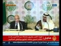 وزير خارجية قطر يرد عن مراسلة حزب الات اللبناني فشكر لك