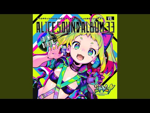 ドーナドーナのうた