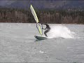 Sturmtief Emma Wolfgangsee 2008