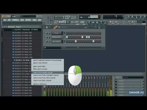 MOT!V - Создание музыки в FL Studio с нуля (Урок 4)
