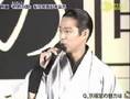 魍魎の匣記者會
