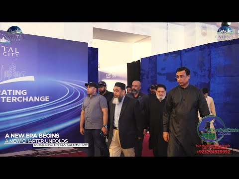 Major Announcements Capital Smart City New Sectors Launched Lahore Smart City Balloting Dates Given