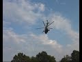 Спецназ ВВ