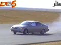Saudi Drift HTLR