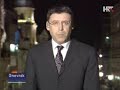 HTV: Rijeka primjer transparentne javne nabave