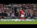 Christian Panders Goal against England Christian Panders Goal against England