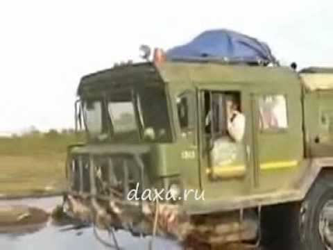 Русская дорога !