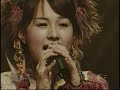 内村光良