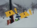 hakuba goryu