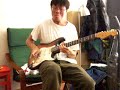 New Old Strat Rise N Shine New Old Strat Rise N Shine