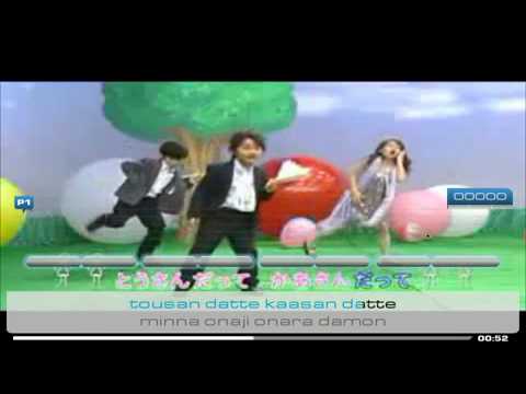 Nodame Cantabile's - Juri Ueno - Onara Taisou - ULTRASTAR