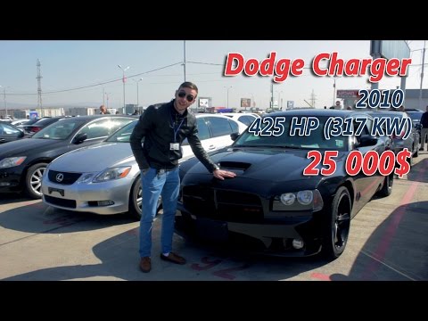 авто из сша как купить авто из сша как купить