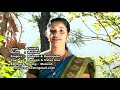 Vaarthai enakku pathalai