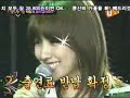 -bigbang-rap-danse.html