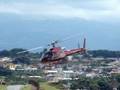 Aérospatiale AS 350B3 Ecureuil.... MRPV, Costa Rica