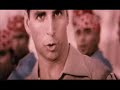 dil duba