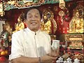 司徒法正教你如何用觀音水驅病煞