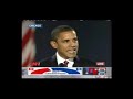 From Kunta Kinte to Barak Obama Slaves To President