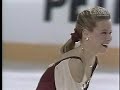 Josee Chouinard 1993 Canadians Freeskate