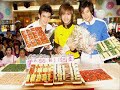 Gboys li bai ge as background music