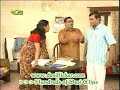 Natok Chatro no oddhoyong directed by Gazi Rakayet
