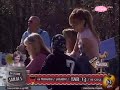 FARMA 3_dan_63_Live_ 9
