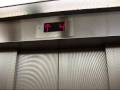 videos de Westinghouse Elevators at the Mayo Building