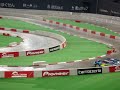 Rally Japan Sapporo Dome Super SS Rally Japan Sapporo Dome Super SS