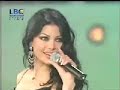 Thumbnail #3