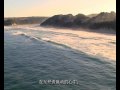 Nelson Mandela Bay - Port Elizabeth, Eastern Cape South Africa